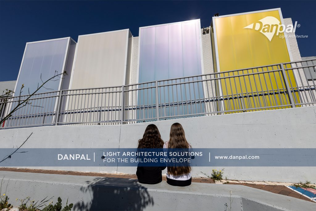 Raziel School Netanya