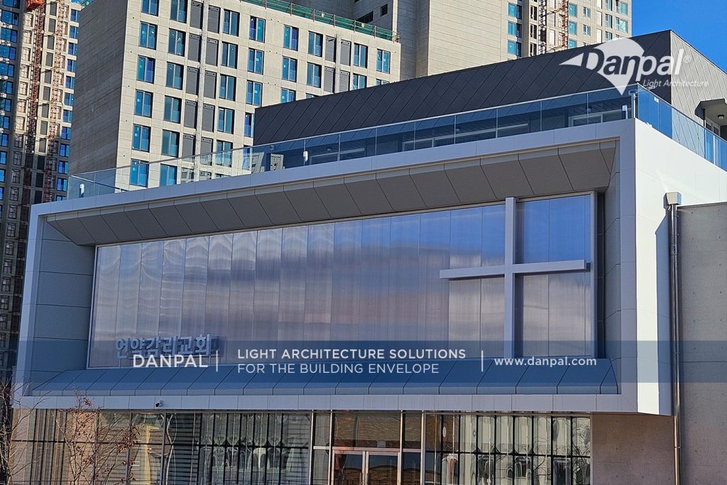 Anyang Methodist Church