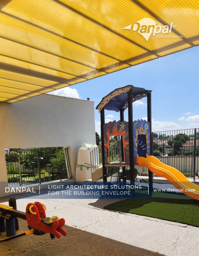 Givat Shmuel kindergarten