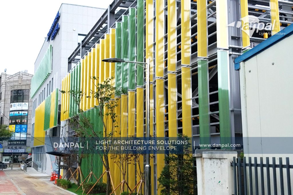 Onyang 5dong District Service Center